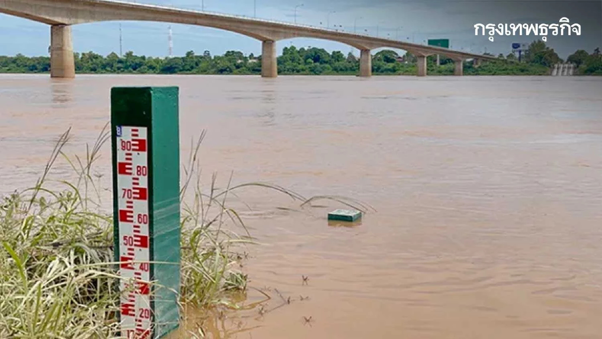 นายกฯ ห่วงสถานการณ์น้ำในหลายพื้นที่ เตือนประชาชนเฝ้าระวัง 10 - 15 ส.ค.นี้