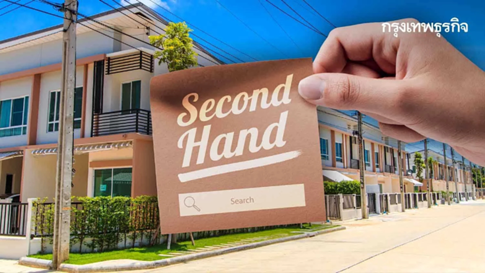 เปิด 3ทำเลฮอต!บ้านมือสอง ทำเลนนทบุรี ปทุมธานี สมุทรปราการ