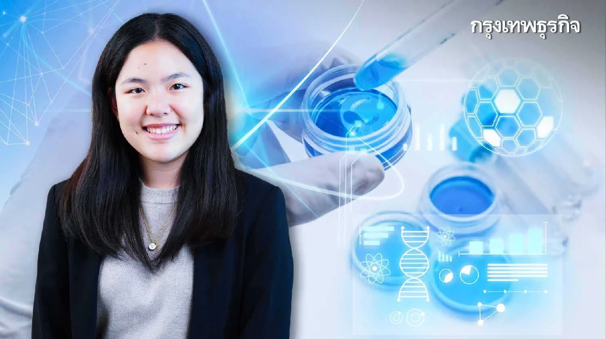 ลดค่าใช้จ่ายด้านสุขภาพด้วย "นวัตกรรม"