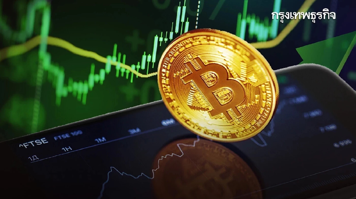 Bitcoin บวก 3% พุ่งขึ้นในรอบ 1 เดือน นักวิเคราะห์มองแนวโน้มคริปโทฯ อ่อนตัว