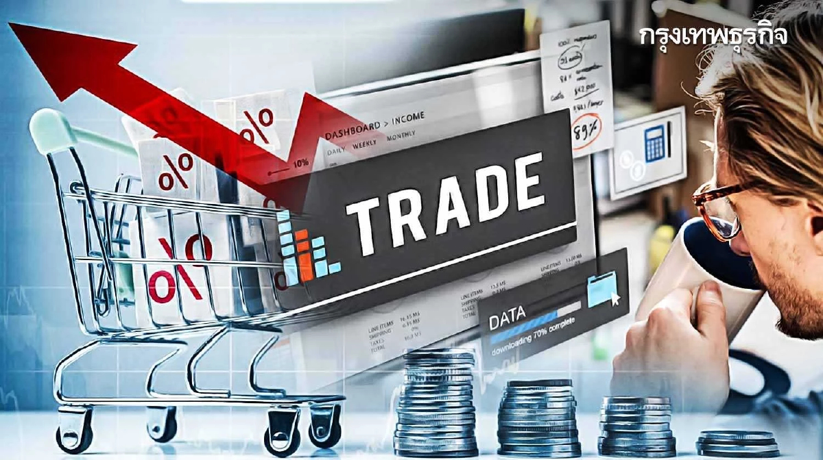 จริงไหม ? เครื่องมือ High-Frequency Trading  ทำ Naked Short  กดดันราคาหุ้นไทย