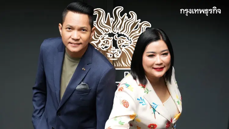 ‘ปับลิซิส’พลิกกระบวนท่า ควงลูกค้า  สู่ผลลัพธ์หนึ่งเดียว ‘ต้องเติบโต’ ร่วม