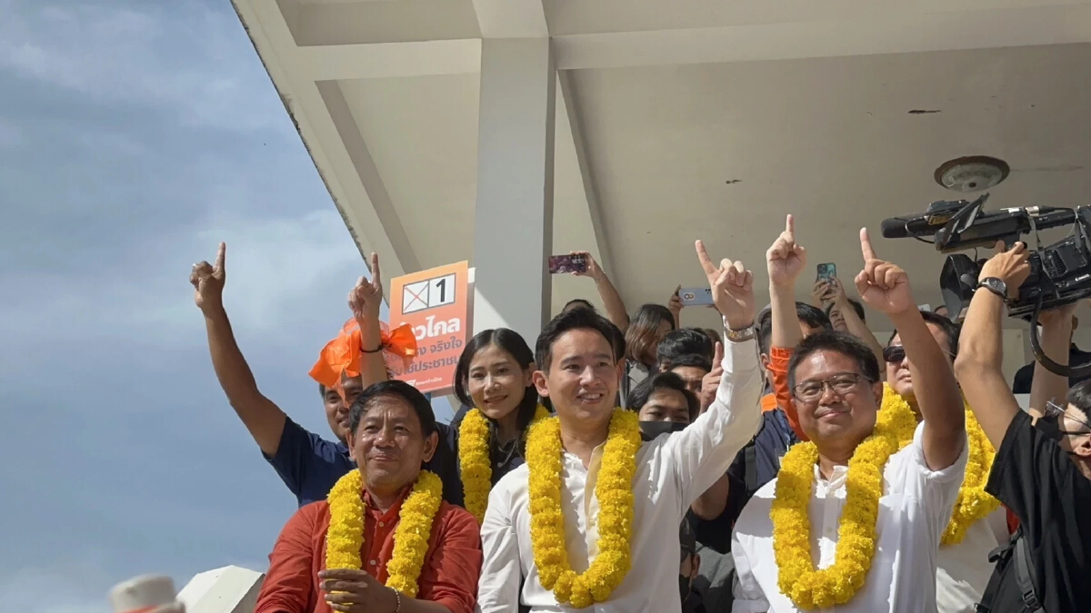กกต.แพร่ ผู้สมัคร สส.ก้าวไกล เลือกตั้งซ่อมระยอง ยื่นเอกสารไม่เสียภาษีฯ