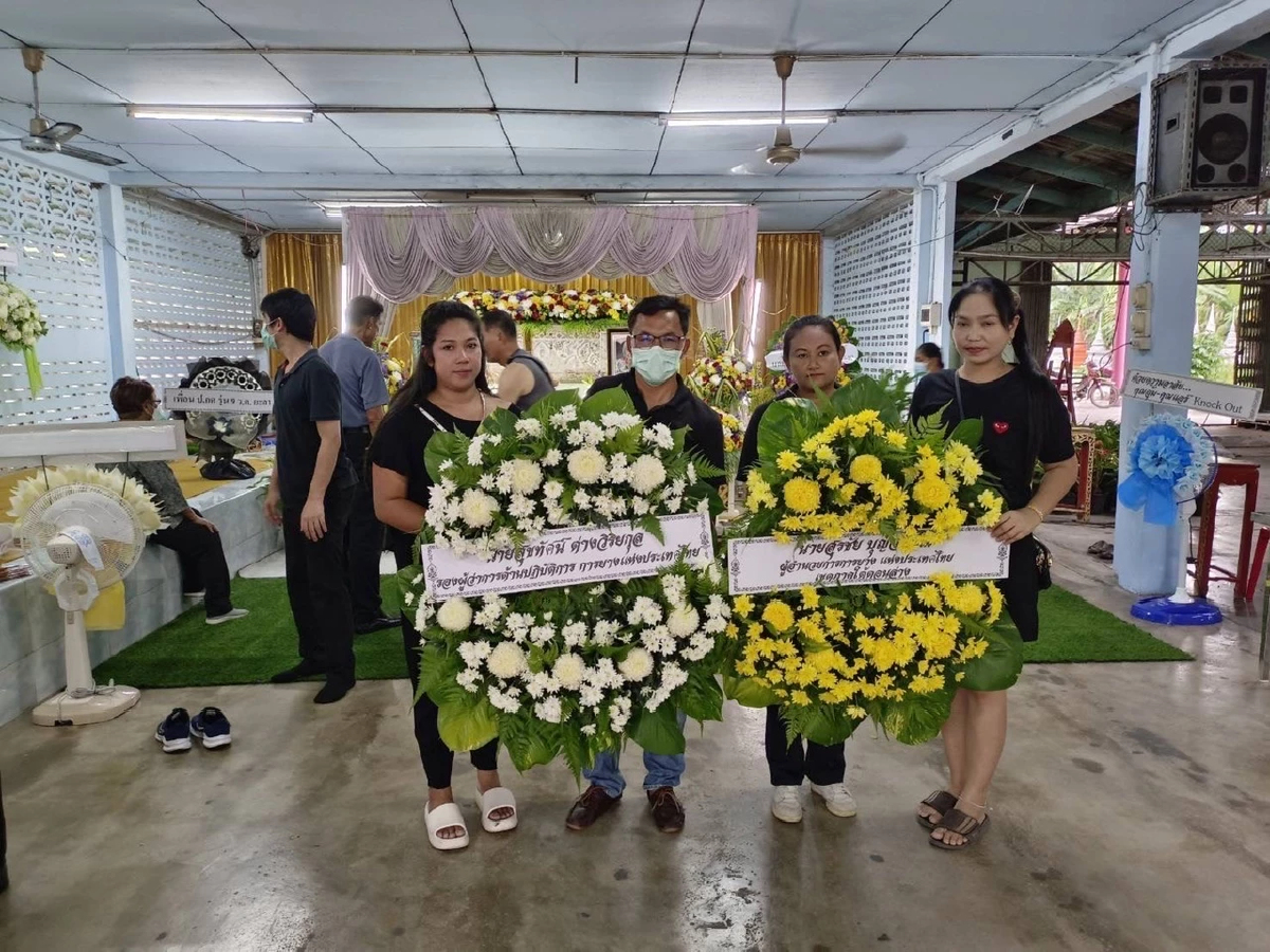 กยท. อาลัยเหตุโกดังพลุระเบิด เร่งเบิกจ่ายประกันอุบัติเหตุกลุ่มชาวสวนยาง