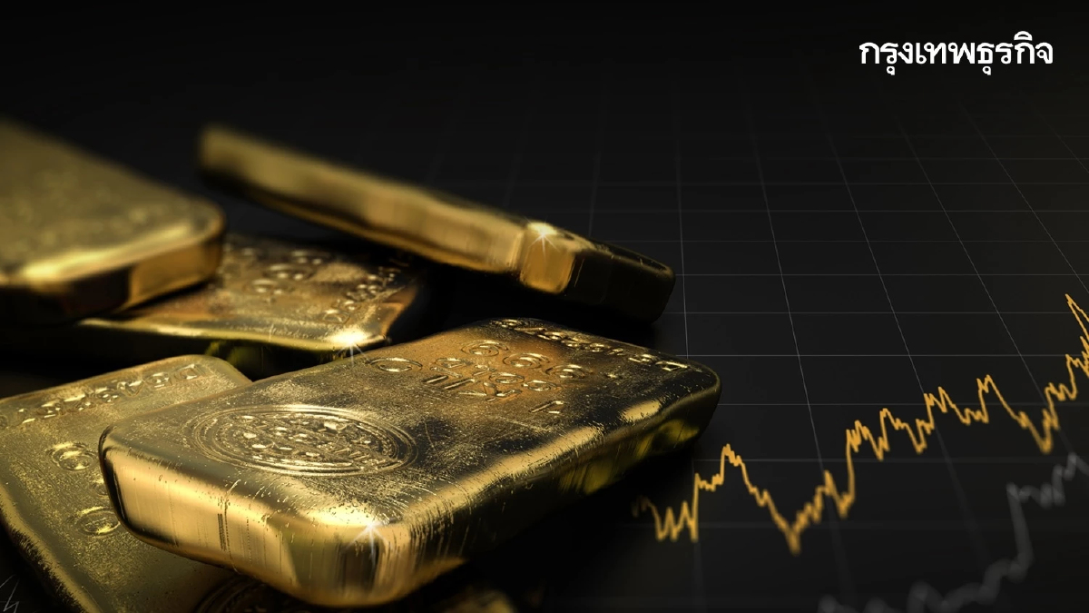ราคาทองวันนี้ 31 ส.ค.66 ทองรูปพรรณ  ทองแท่ง เปิดตลาด ขึ้น 50 บาท