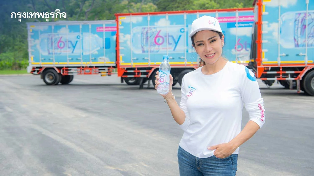 ทายาท ‘อุดมคุณธรรม’  เบ่งอาณาจักรครอบครัวสู่ธุรกิจน้ำแร่