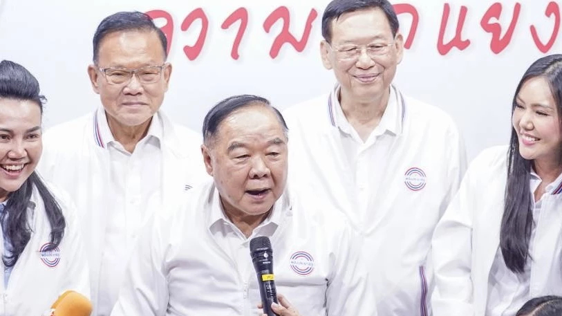 "พปชร." ได้ยินทั้งวง ยังไม่รู้จะเป็น "ฝ่ายค้าน" หรือ "ร่วมรัฐบาล"