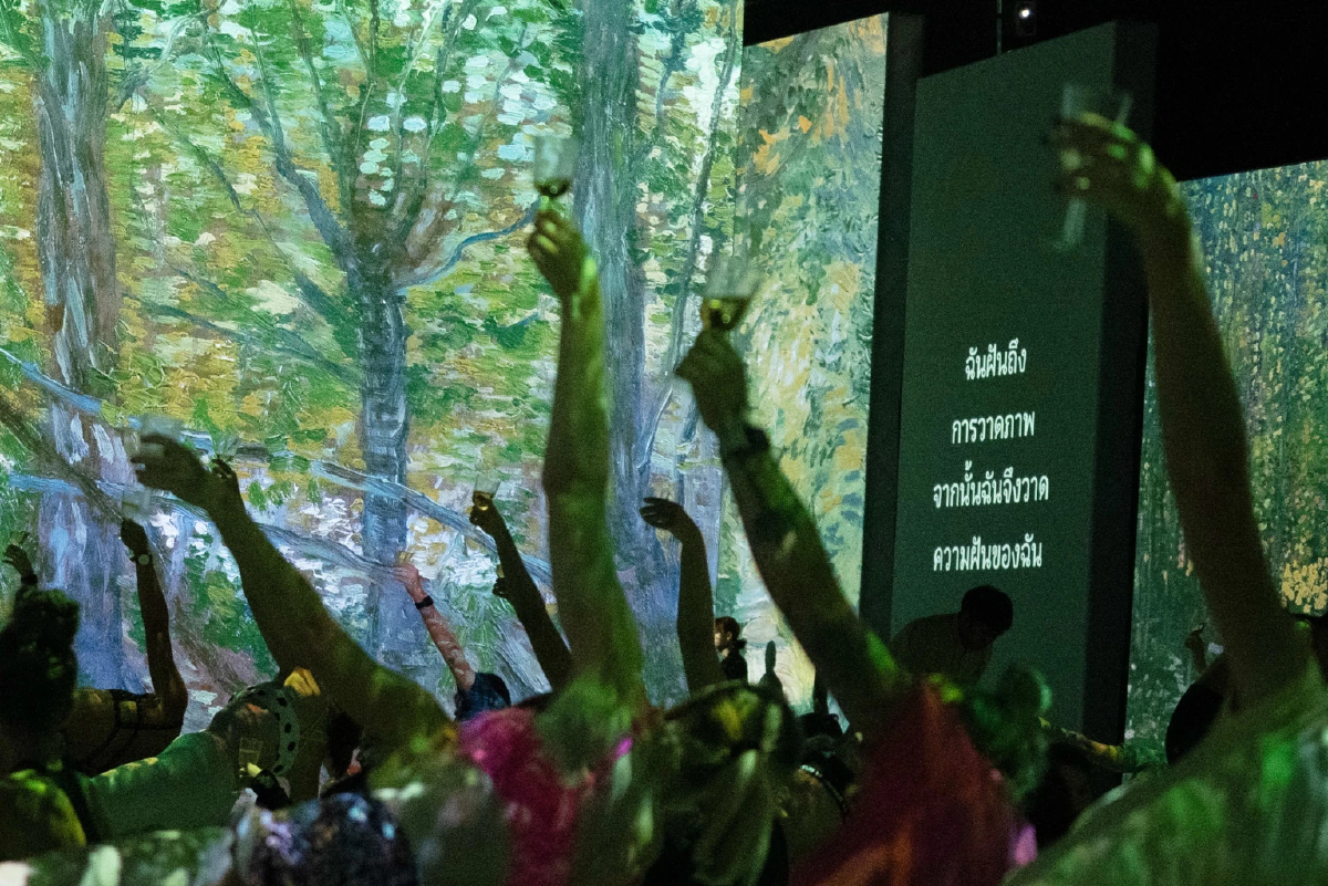 ไอคอนสยาม ร่วมมอบประสบการณ์เอ็กซ์คลูซีฟ กับกิจกรรม “Immersive Brew Yoga”