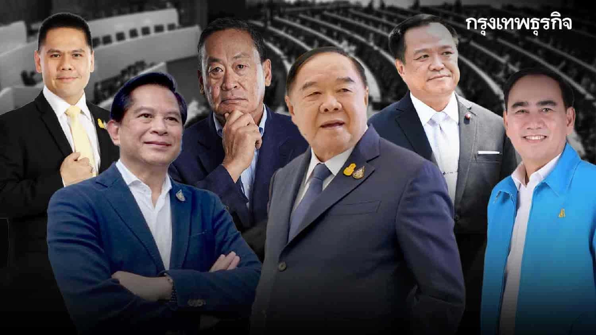 รัฐบาลเพื่อไทยป่วน-พปชร.บีบ 'ลุง'ล็อบบี้ห้าม สว. โหวต 'เศรษฐา'
