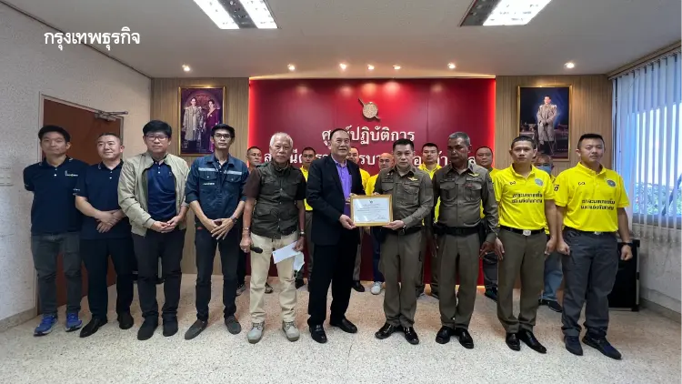 บริษัท ซีแอนด์จีฯ มอบเครื่องออกกำลังกายให้กับสถานีตำรวจนครบาลหนองค้างพลู