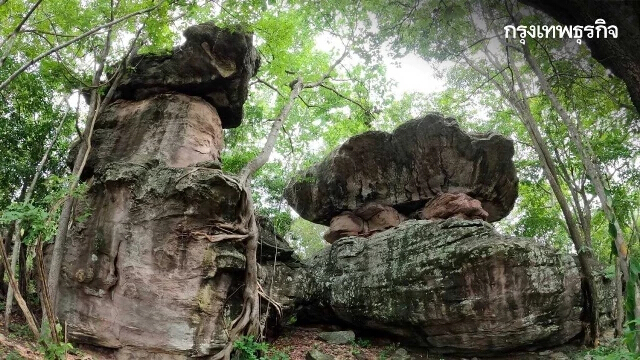 ‘เที่ยวขอนแก่น’ ไปดูตะขาบโบราณ..ที่ ‘ภูหัน-ภูระงำ’