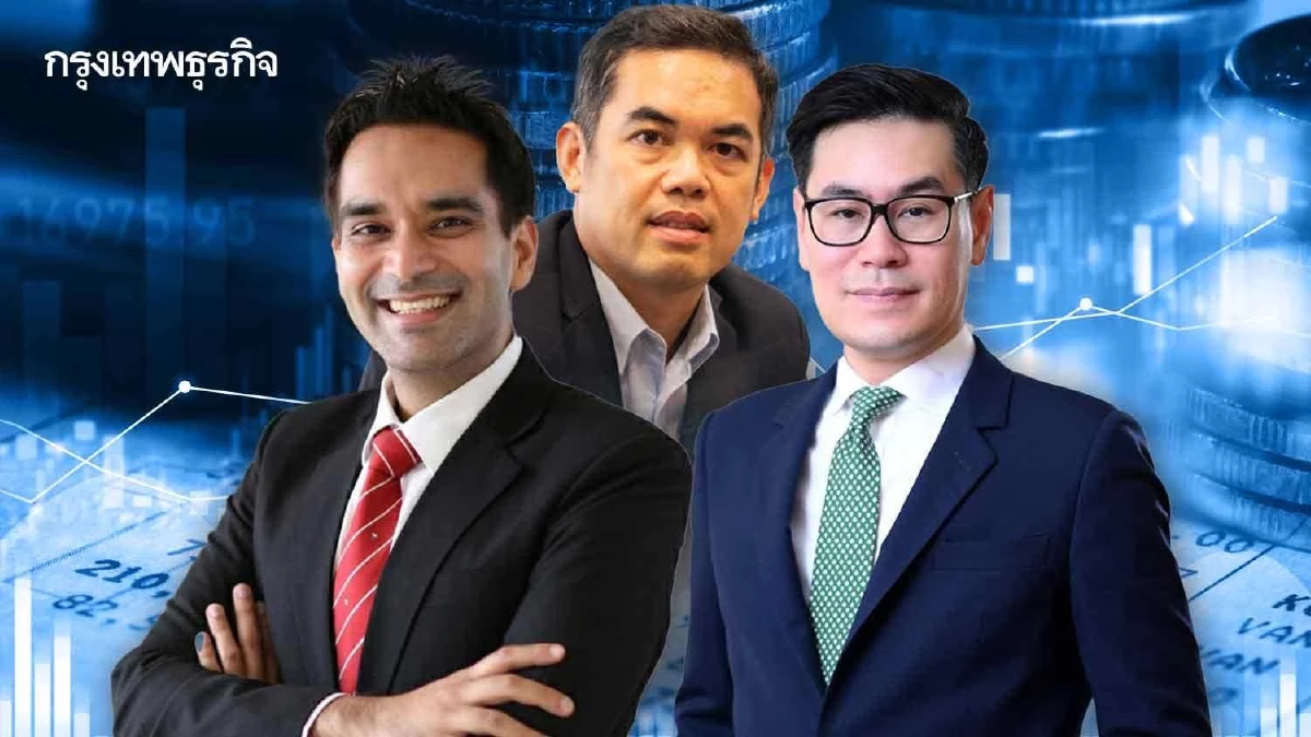 นักเศรษฐศาสตร์ ฟันธง กนง. ‘ขึ้นดอกเบี้ย’ 0.25% รอบสุดท้าย!