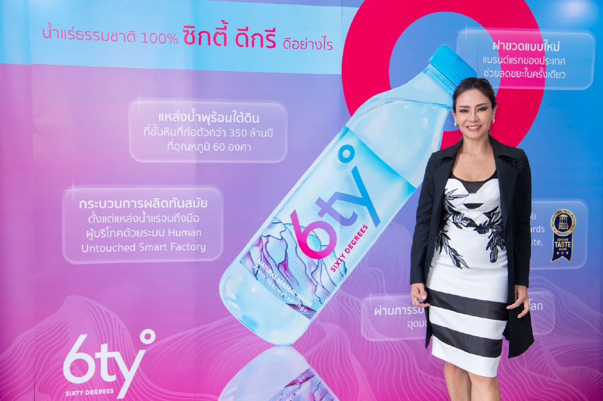 เจาะกลยุทธ์ ‘ซิกตี้ ดีกรี’ น้องใหม่ ชิงตลาดน้ำแร่ 4,000 ล้านบาท