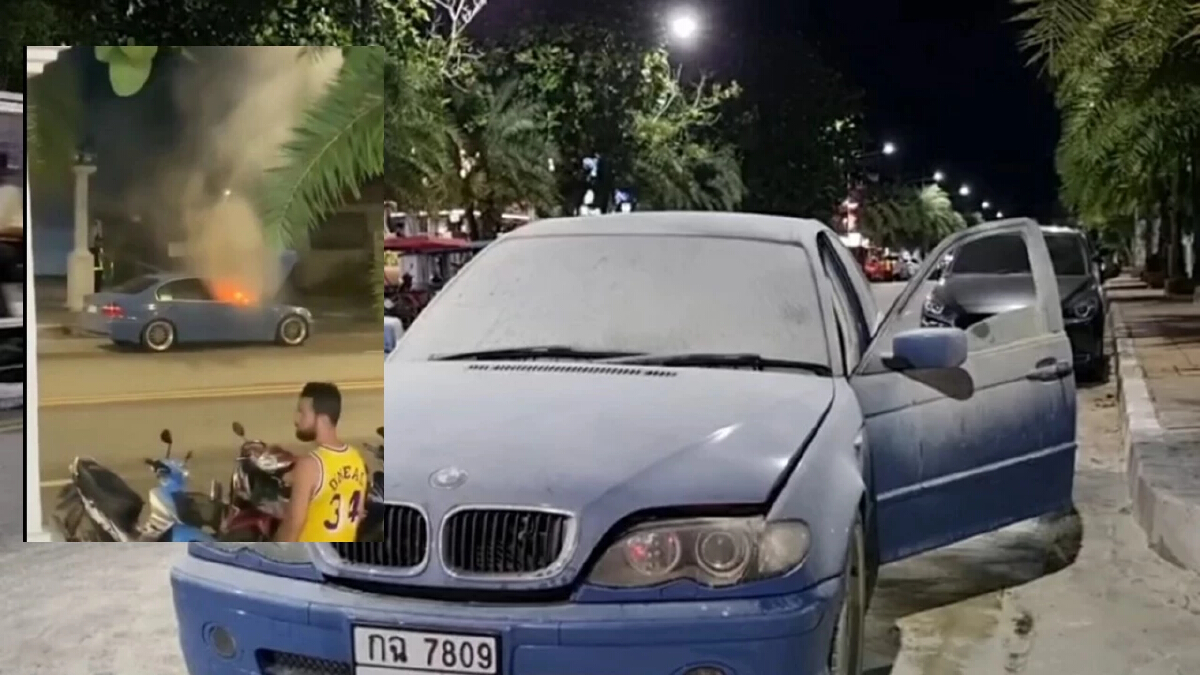 คลิประทึก หนุ่ม 18 ขับรถหรู BMW ไฟลุก 3 ชีวิตหนีตายวุ่น