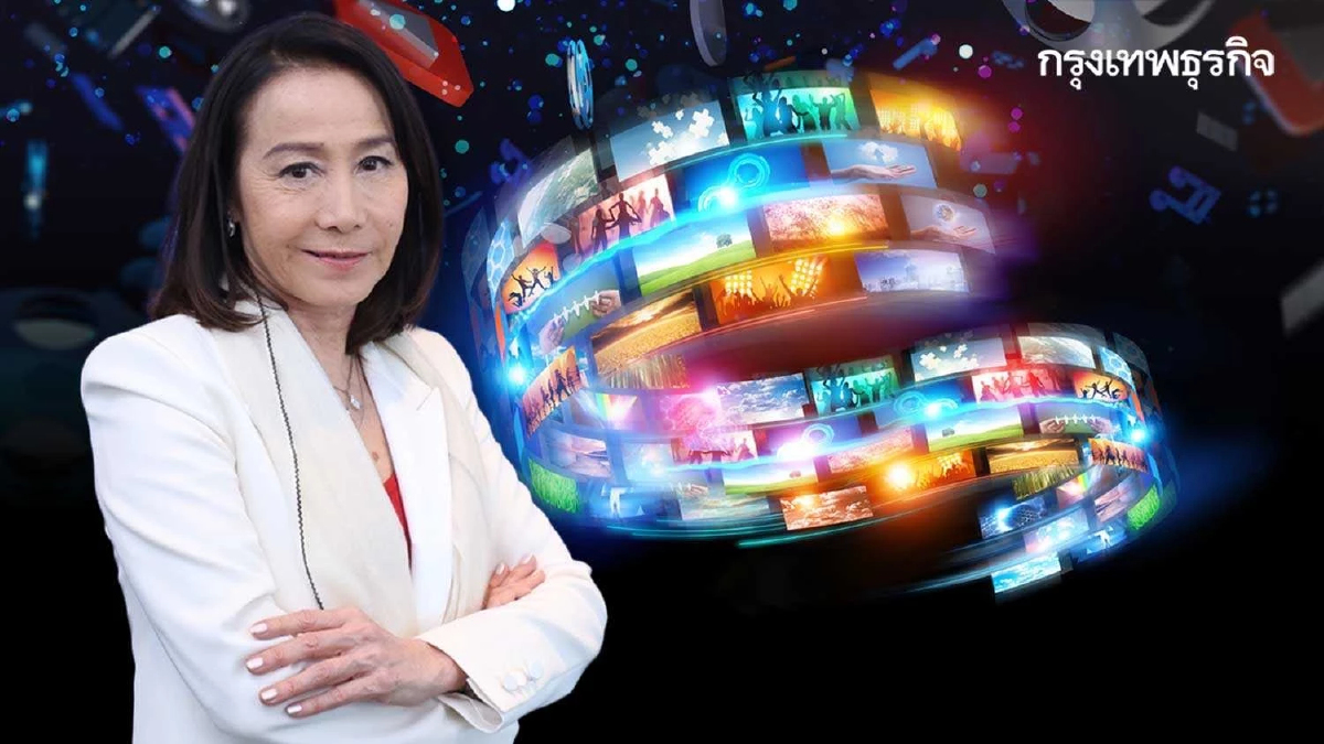 ‘เดอะมอลล์’ จุดพลุประเทศไทยผงาดฮับเอ็นเตอร์เทนเมนต์เอเชีย