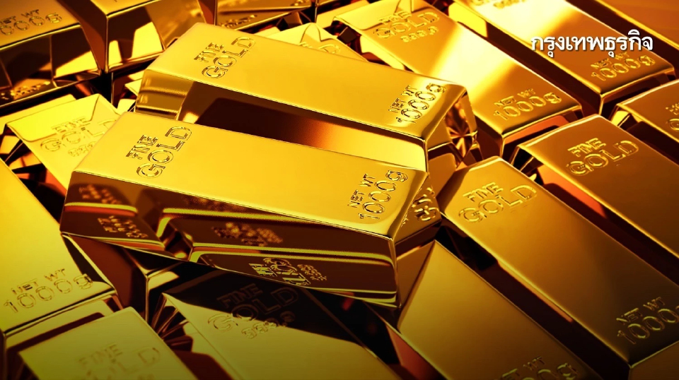 ราคาทองวันนี้ 9 ส.ค.66 ทองรูปพรรณ ทองแท่ง เปิดตลาด ร่วง 50 บาท