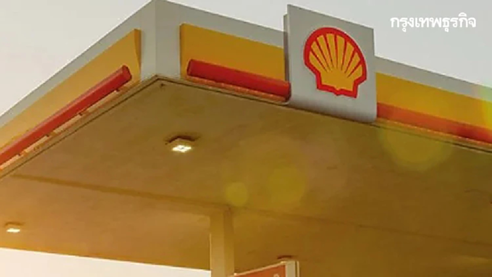 ราคาน้ำมันวันนี้ 7 ก.ย.66 ล่าสุด เชลล์ มีผลปรับขึ้นกลุ่มแก๊สโซฮอล์ 30 สตางค์/ลิตร