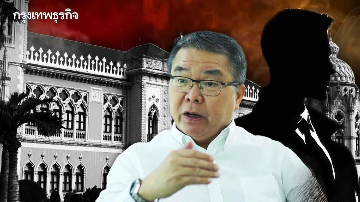 ฉากหลัง “อดีต สส.” อกหัก มิตร-ศัตรู ผลักตก “โฆษกรัฐบาล”