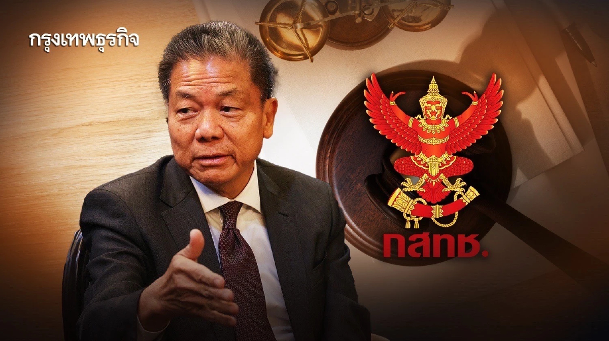 บานปลาย! ประธาน กสทช.โดนฟ้อง ม.157 ละเว้นการปฏิบัติหน้าที่