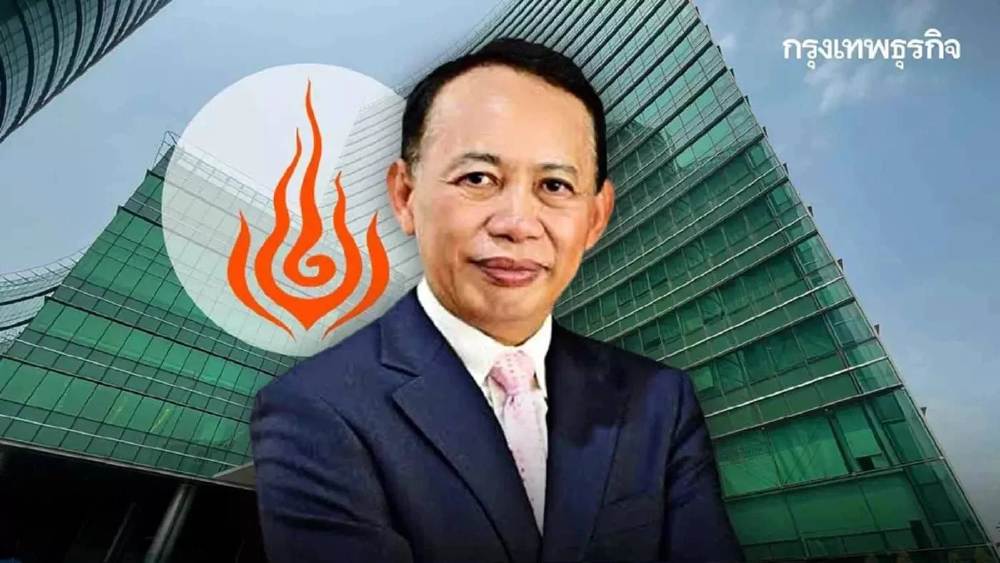 ครม.ตั้ง 'ประเสริฐ' นั่งปลัดกระทรวงพลังงาน