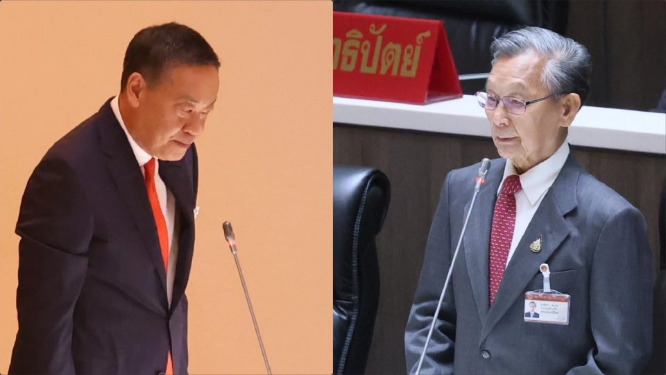 "ชวน" ขอ "รบ." ชดเชยคนใต้ ปมถูกเลือกปฏิบัติ ด้าน "เศรษฐา"ย้ำทำงานเพื่อทุกคน