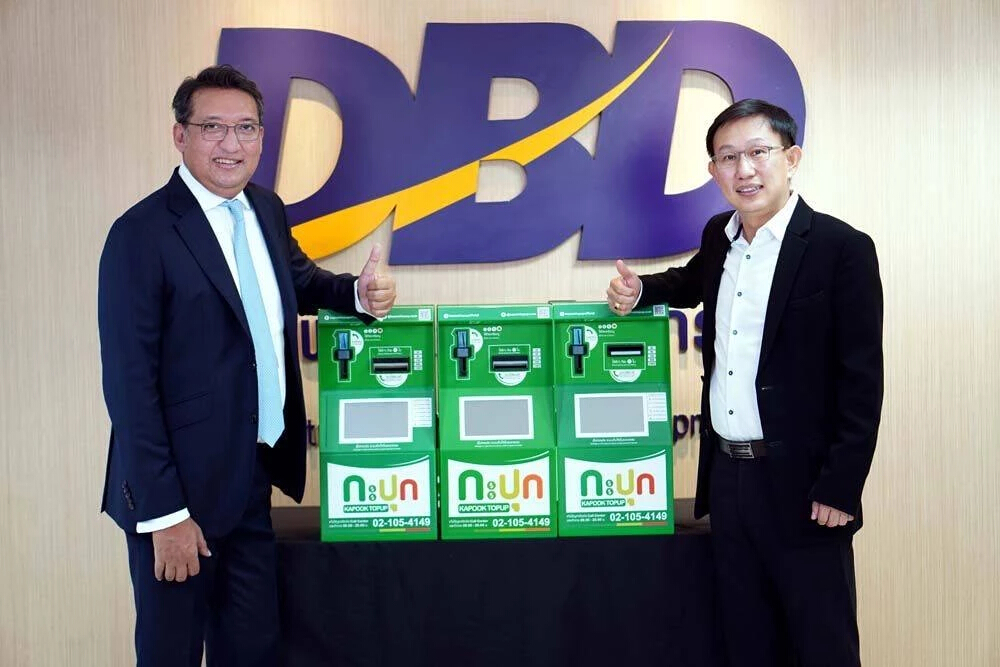 กรมพัฒน์ ปลึ้มตู้เติมเงิน”กะปุก”ช่วยเพิ่มรายได้ร้านโชห่วย
