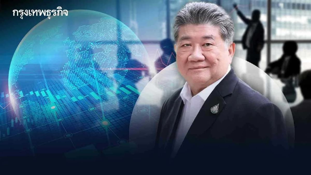 เอกชนเร่ง“ภูมิธรรม”เปิดเจรจาเอฟทีเอ รอช่วง ศก.โลกฟื้น