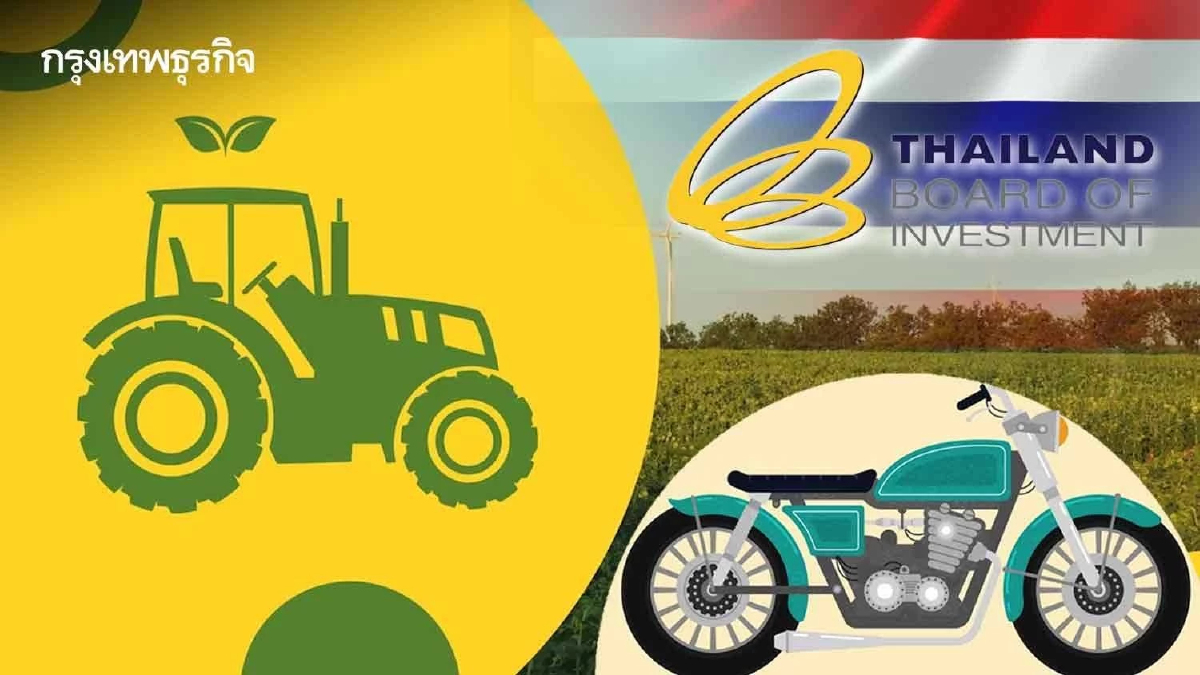 EV เกาหลีสนลงทุน ‘ไทย’ BOI ดึงกลุ่มมอเตอร์ไซค์ ยานยนต์เกษตร