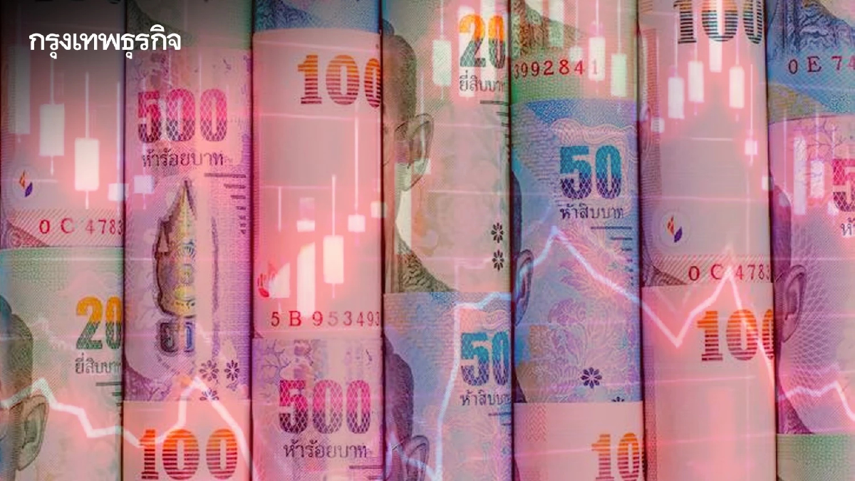 เศรษฐกิจมีปัญหาฉุดค่าเงินเอเชียอ่อนสุดรอบใหม่