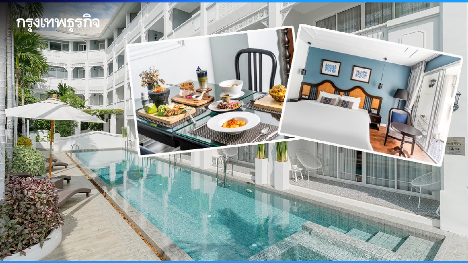 โรงแรมวีแกน 100 เปอร์เซ็นต์! “Away Chiang Mai” ที่พักเชียงใหม่สายยั่งยืน