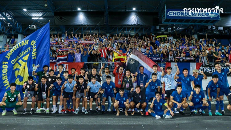 เชียร์ ทีมชาติไทย ลุยเอเชียนเกมส์ 2023 ดวลบาห์เรน เกาหลีฯ คูเวต 19-24 ก.ย.66