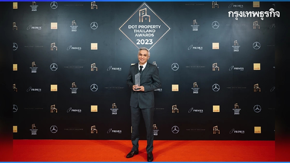 'เลค เลเจนด์ แจ้งวัฒนะ' คว้า 2 รางวัล จาก DOT PROPERTY THAILAND AWARDS 2023