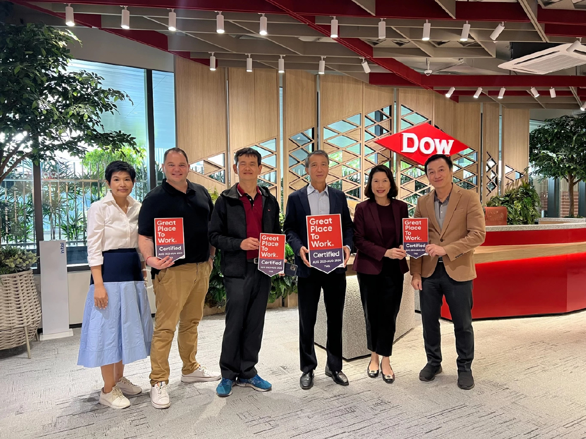Dow ได้รับการรับรอง Great Place to Work®
