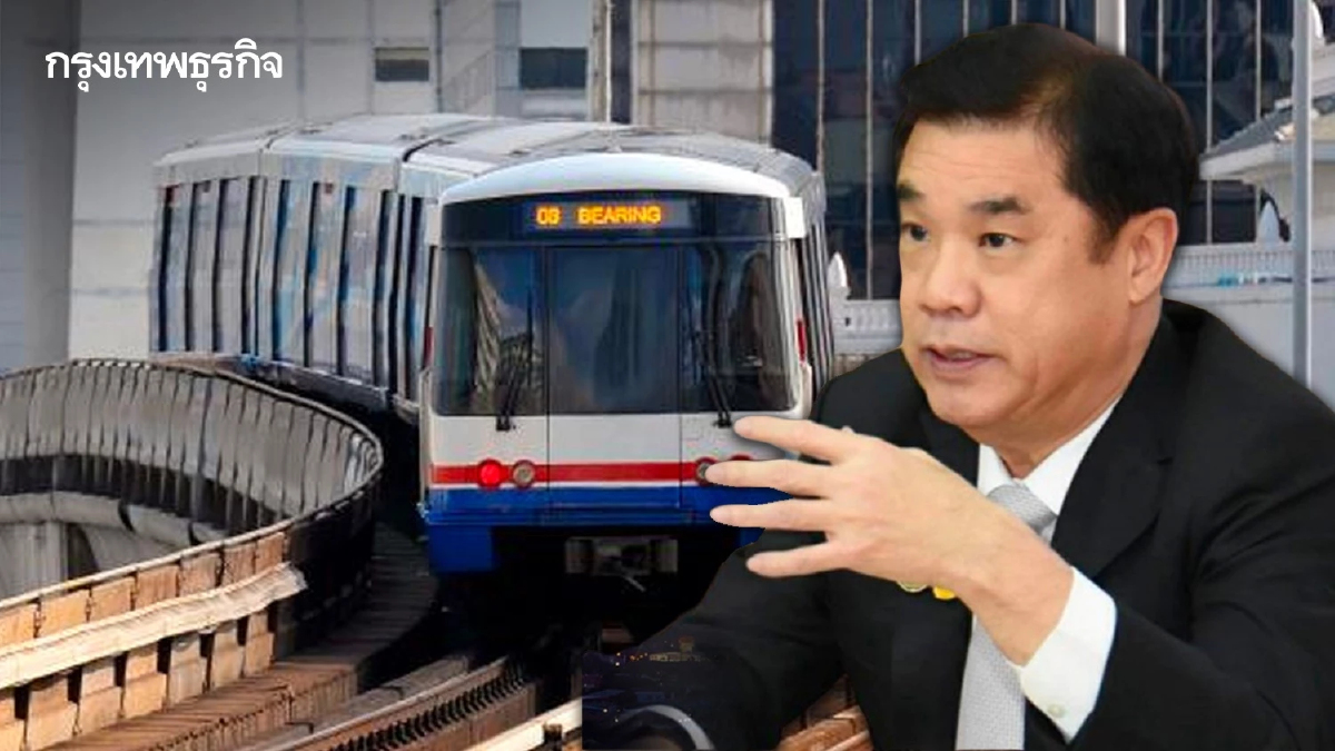 'สุริยะ' สั่งเจรจารถไฟฟ้า 20 บาท รัฐพร้อมจัดงบจ่ายส่วนต่างเอกชน