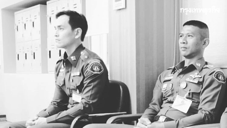 สงกรานต์ อาลัย 'พ.ต.อ.วชิรา' เพื่อนเผยคำพูดสุดท้ายก่อนเกิดเหตุสุดเศร้า