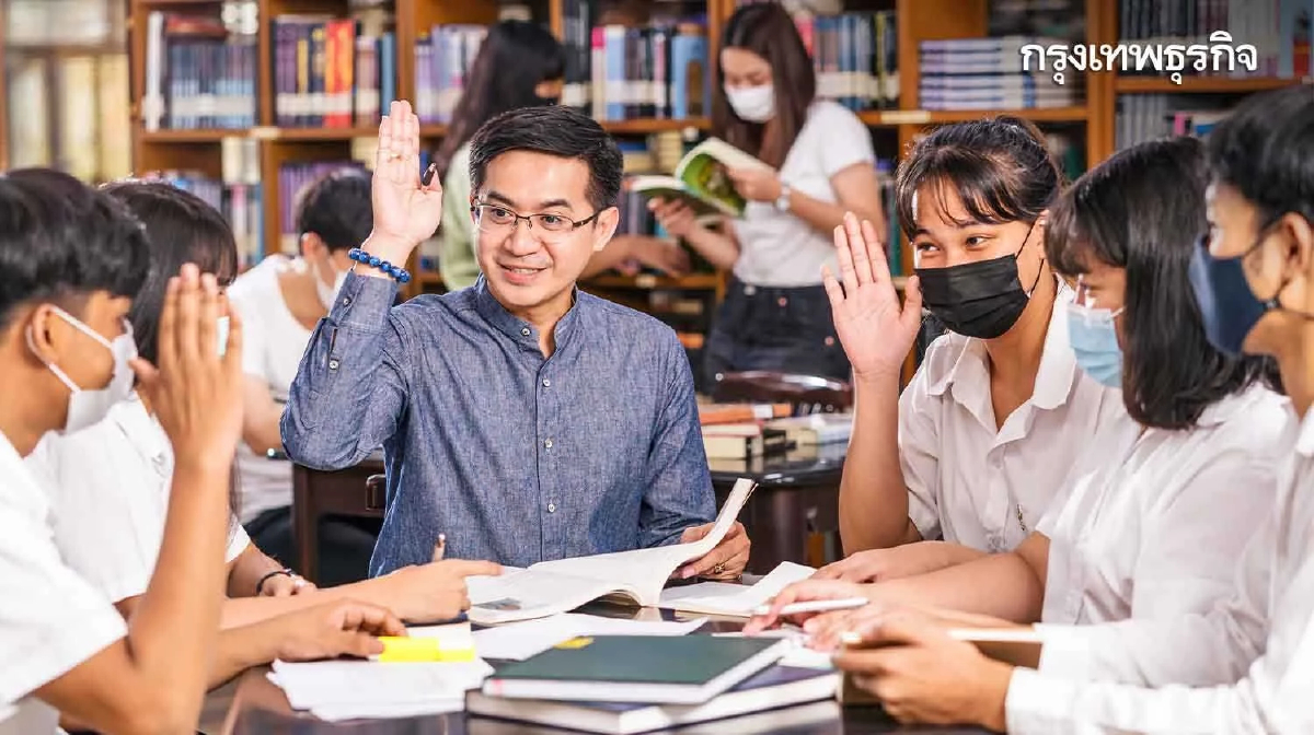 เป็นได้มากกว่า 'วิชาชีพครู' 6 หลักสูตรปั้น 'Smart Teacher'