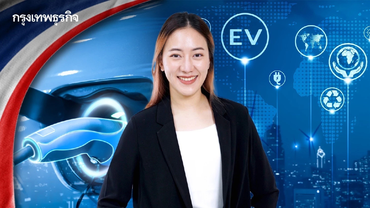 เจาะลึกการพัฒนาอุตฯ EV ในพื้นที่ EEC และอานิสงส์ต่อเศรษฐกิจไทย