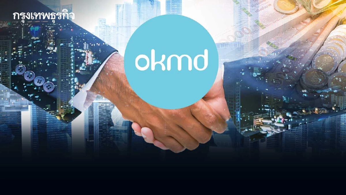 'OKMD' เปิดผลสำเร็จ 19 ปี เพิ่มมูลค่าทางเศรษฐกิจฯกว่า 17 หมื่นล้านบาท