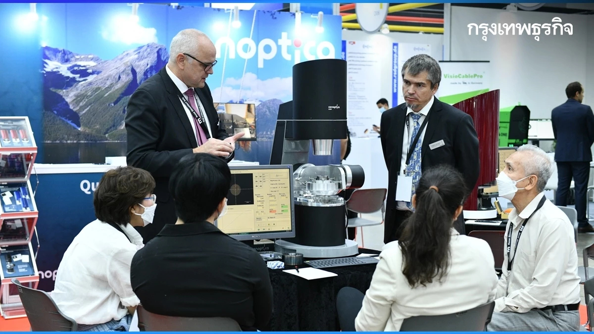 เตรียมพบกับ 4 มหกรรมแสดงสินค้าระดับโลกด้านอุตสาหกรรมโลหะ 20-22 ก.ย. 66