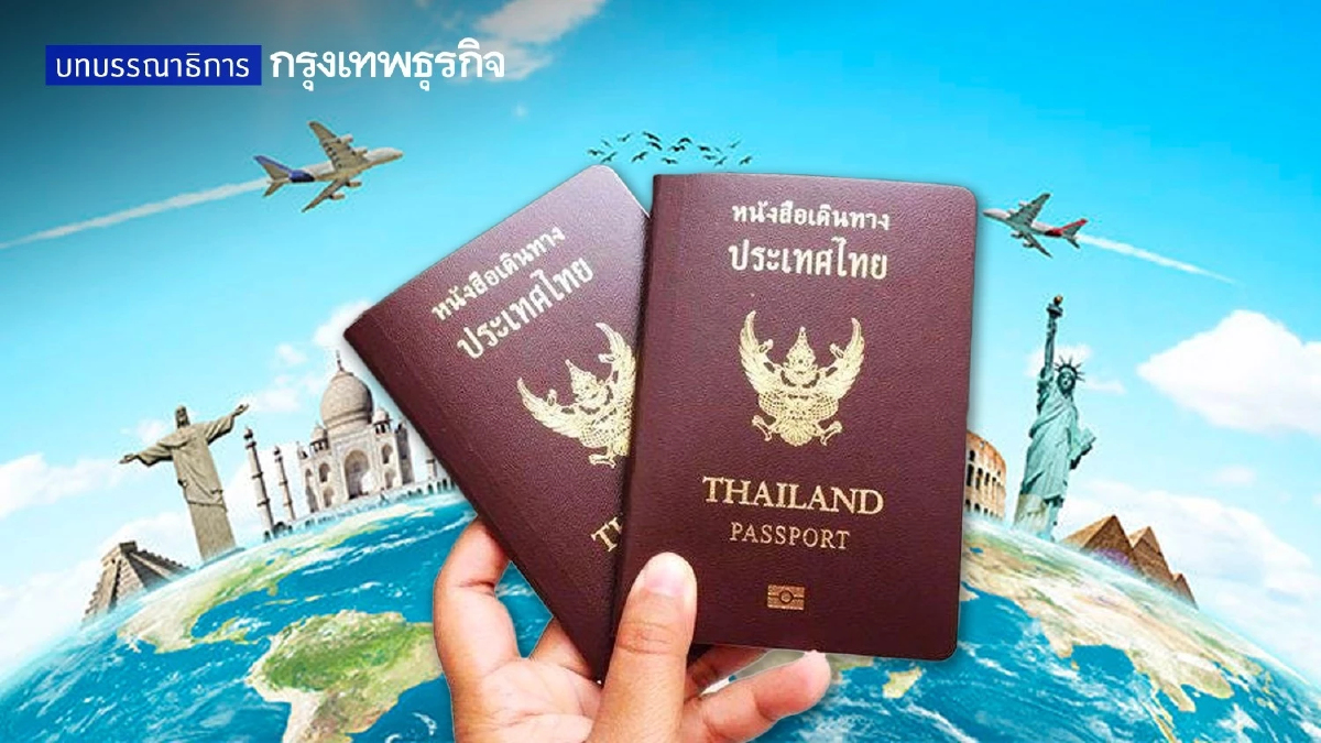 เปิดฉากท่องเที่ยววีซ่าฟรี ความหวังหนุนเศรษฐกิจ