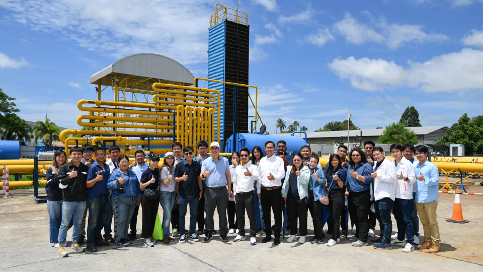 เด็กซ์ซอน เปิดบ้านต้อนรับ กรมเชื้อเพลิงธรรมชาติ