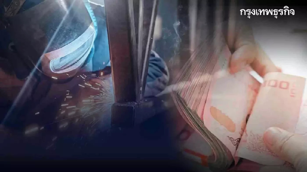 ‘พิพัฒน์’ ปัดขึ้นค่าแรงทั่วประเทศ 400 บาท