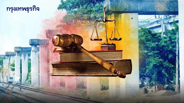 'พีระพันธุ์' ประกาศข่าวดี ไทยชนะคดี 'โฮปเวลล์'