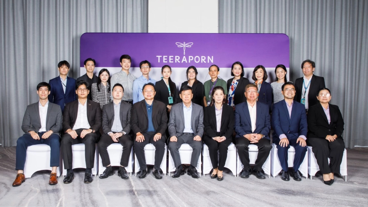 TRP จัดงาน Analyst Meeting ฉายภาพธุรกิจ ก่อนเสนอขาย IPO 90 ล้านหุ้น