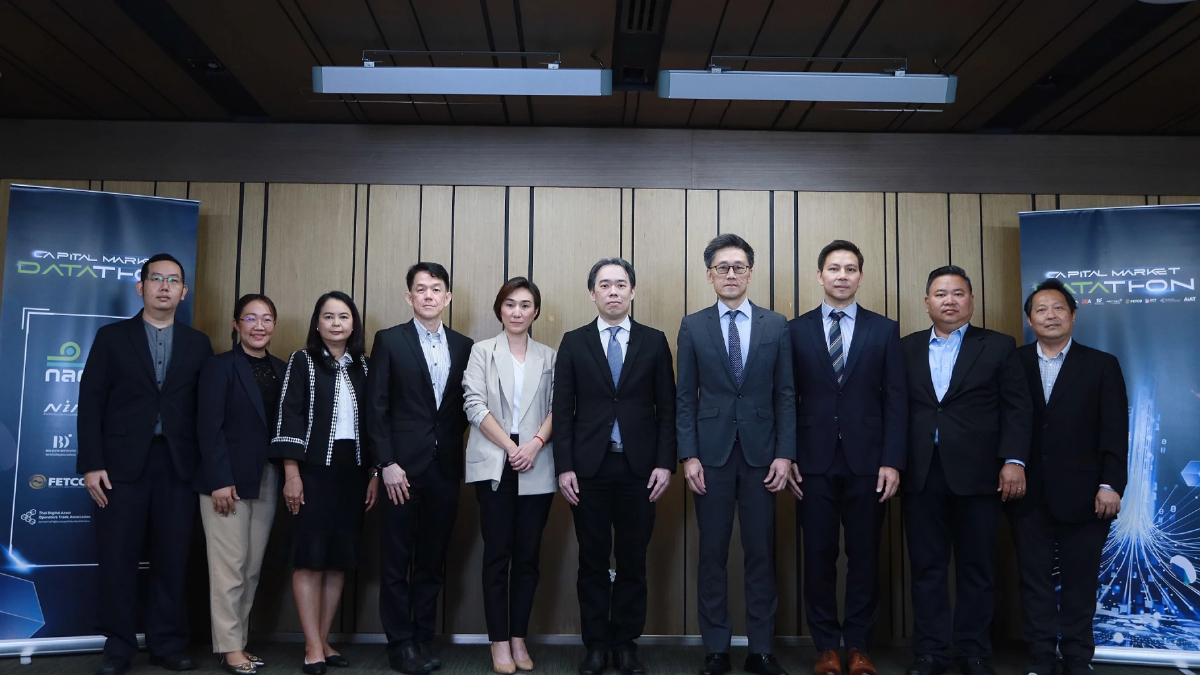 ก.ล.ต. ผนึก 9 พันธมิตร ผุด Capital Market Datathon เสริมใช้ข้อมูล SEC Open Data