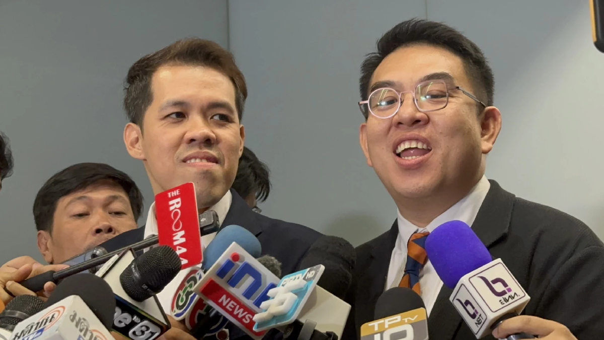 "ก้าวไกล" หยัน "รัฐบาล" ไม่ต้องว้าวุ่น เตรียมแถลง-แจงนโยบายรัฐบาลให้ดี