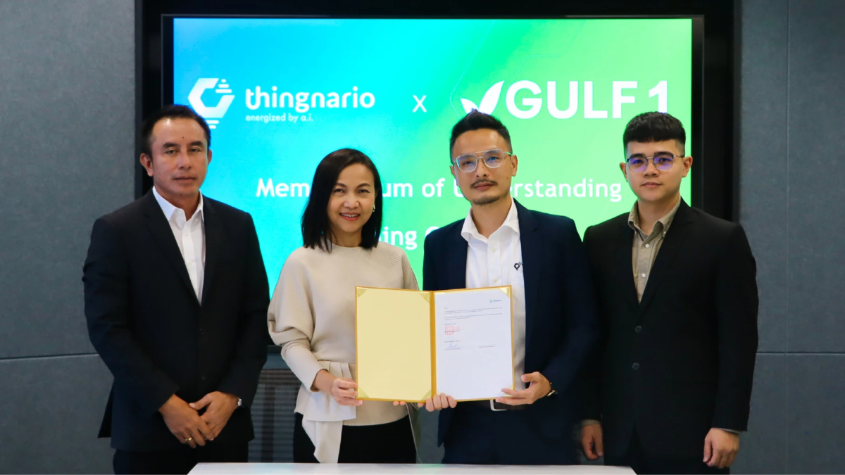 thingnario ลงนามบันทึกความเข้าใจกับ GULF