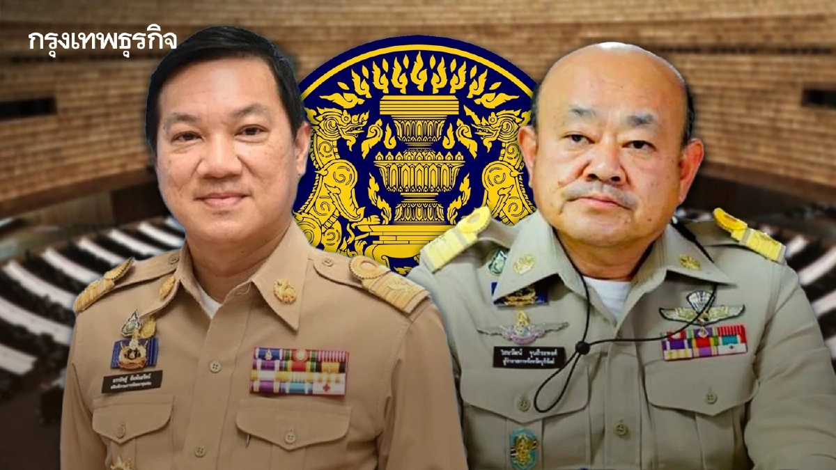 ครม.เคาะย้ายมท.24 ราย‘อรรษิษฐ์’อธิบดีปกครอง-ผู้ว่าฯบุรีรัมย์อธิบดีปภ.