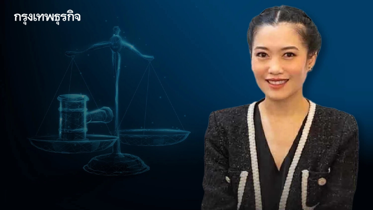 สรุปการยกเว้นภาษีสินทรัพย์ดิจิทัล | สุมาพร มานะสันต์