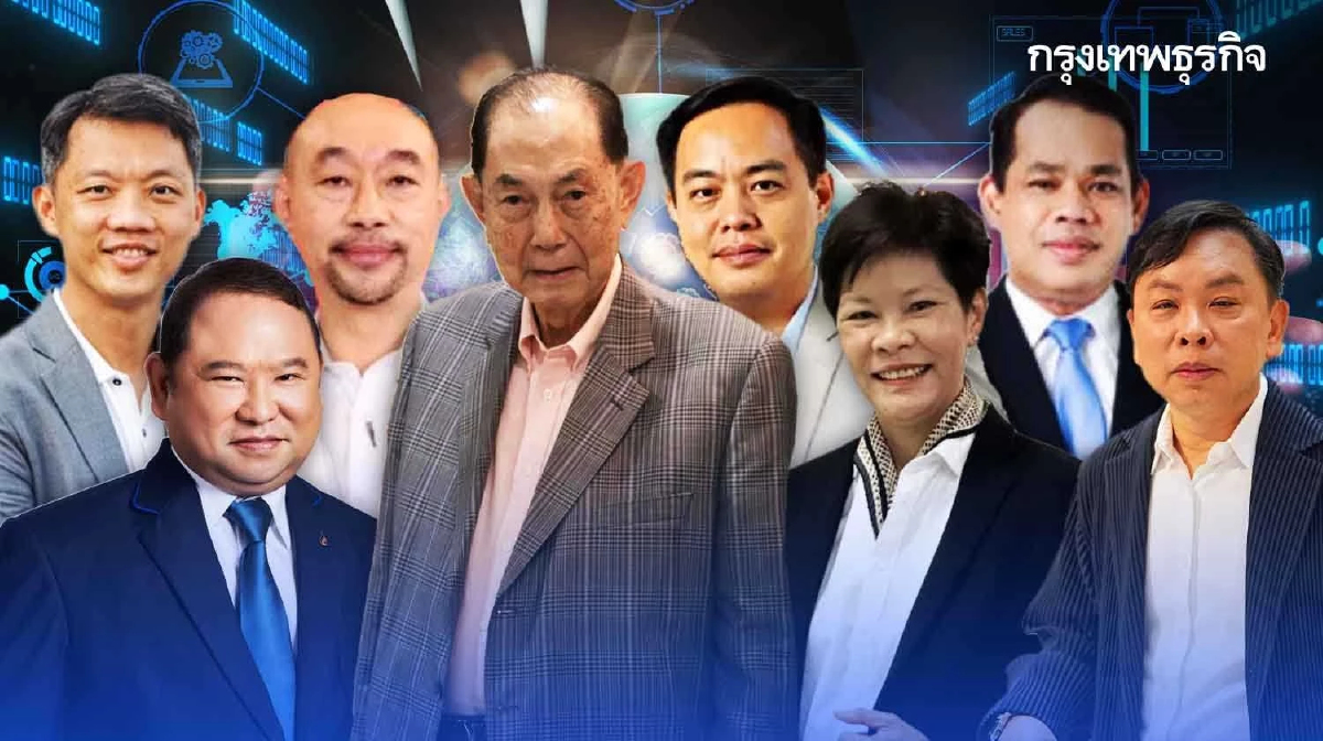 เอกชนหวัง ‘รัฐบาลใหม่’ เร่งฟื้นเศรษฐกิจ ลุยเงินดิจิทัล ปลุกช้อปดีมีคืน